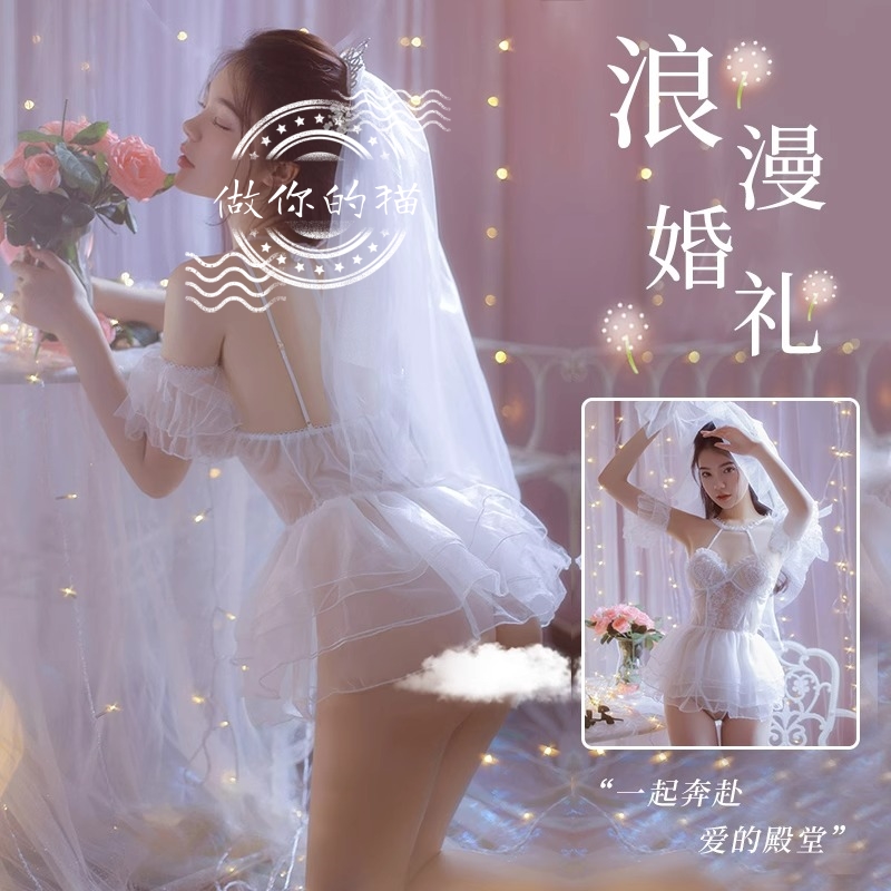 内衣女性感小胸聚拢无钢圈