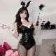 性感兔女郎cos夜店服装 漆皮制服内衣女仆性感房事qqny女