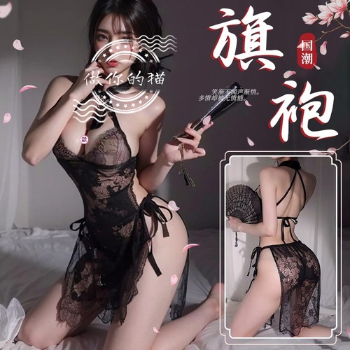 内衣女情调高级感性吊带睡