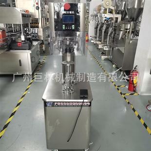 推荐 GT4B3半自动电动封罐机 爆款 铝质马口铁纸质罐压盖机 非旋转