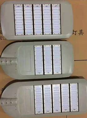 LED路灯头 LED灯具外壳 集成模组路灯外壳 400W金卤灯外壳