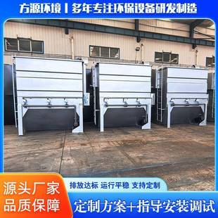 全自动一体化成套过滤设备 纤维转盘过滤机 滤布滤池污水处理