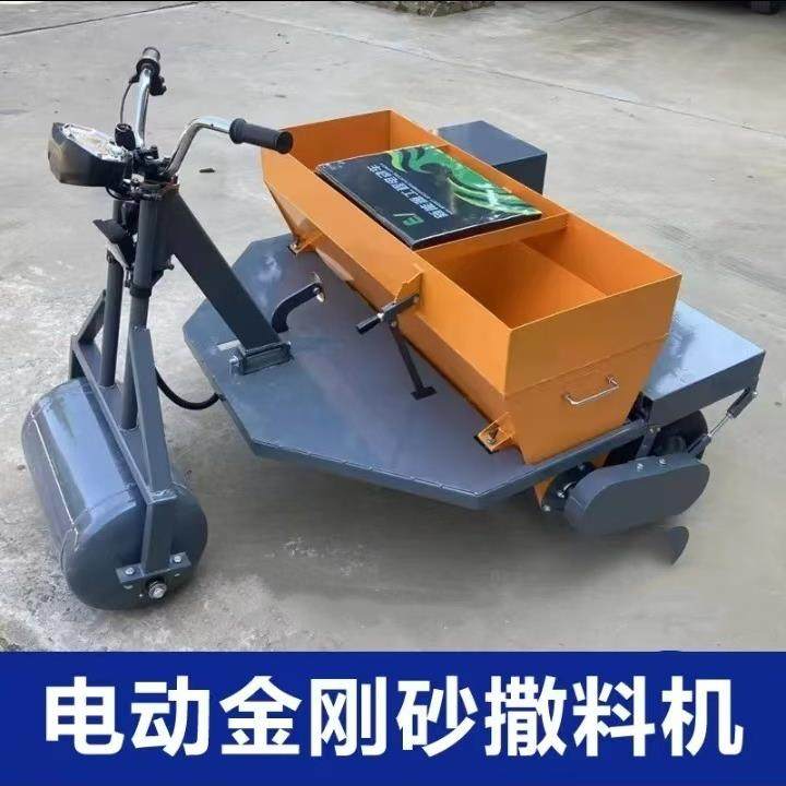 小型混凝土地面布料车 座驾式金刚砂布料机环氧地坪施工撒料机,五金/工具,筑路机械,淘宝优惠券,粉丝福利购,淘宝优惠卷