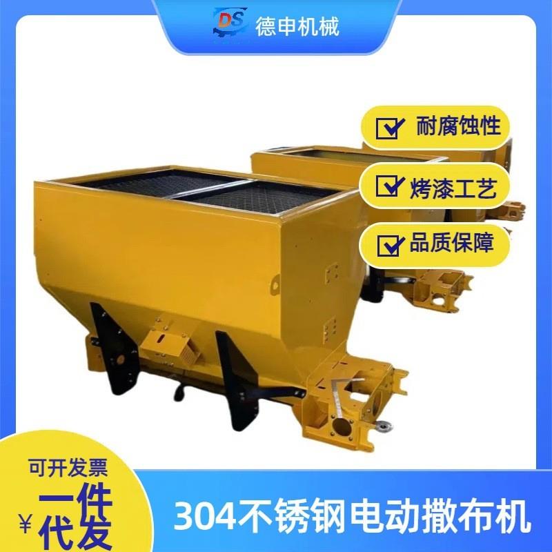 304不锈钢冬季养护撒盐机 皮卡车载式融雪剂撒布机 除雪设备