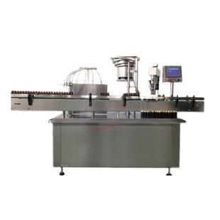 4头全自动口服液灌装机 精华液瓶液体精油灌装机生产线灌装机