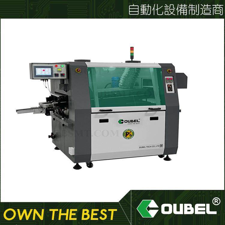 全自动迷你波峰焊 无铅波峰焊机控温精准 焊接耗锡少小型波峰焊炉,五金/工具,其他电焊/切割设备,淘宝优惠券,粉丝福利购,淘宝优惠卷