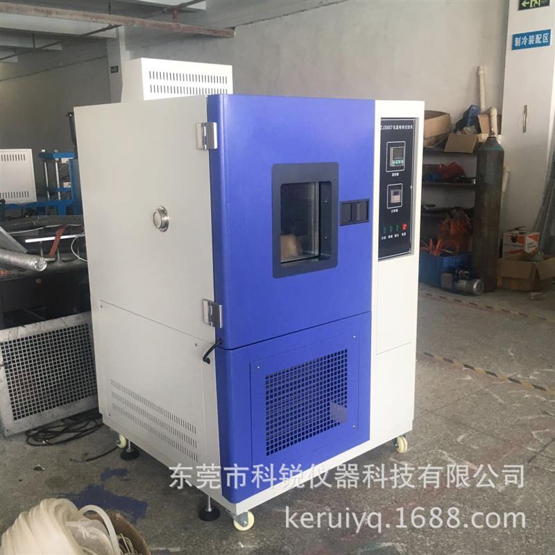 电线卷绕试验箱电线低温卷绕试验机 -20-40-70度低温箱