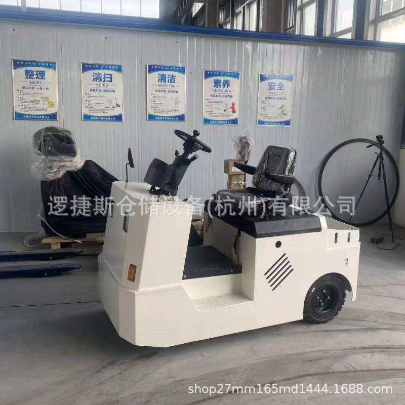 座驾式全电动牵引车头三支点工厂场内电瓶小拖车转运拉货物4-6吨