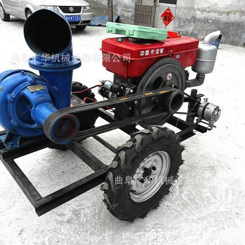 移动拖车款高压泵 双叶轮带滴灌泵园林喷灌设备
