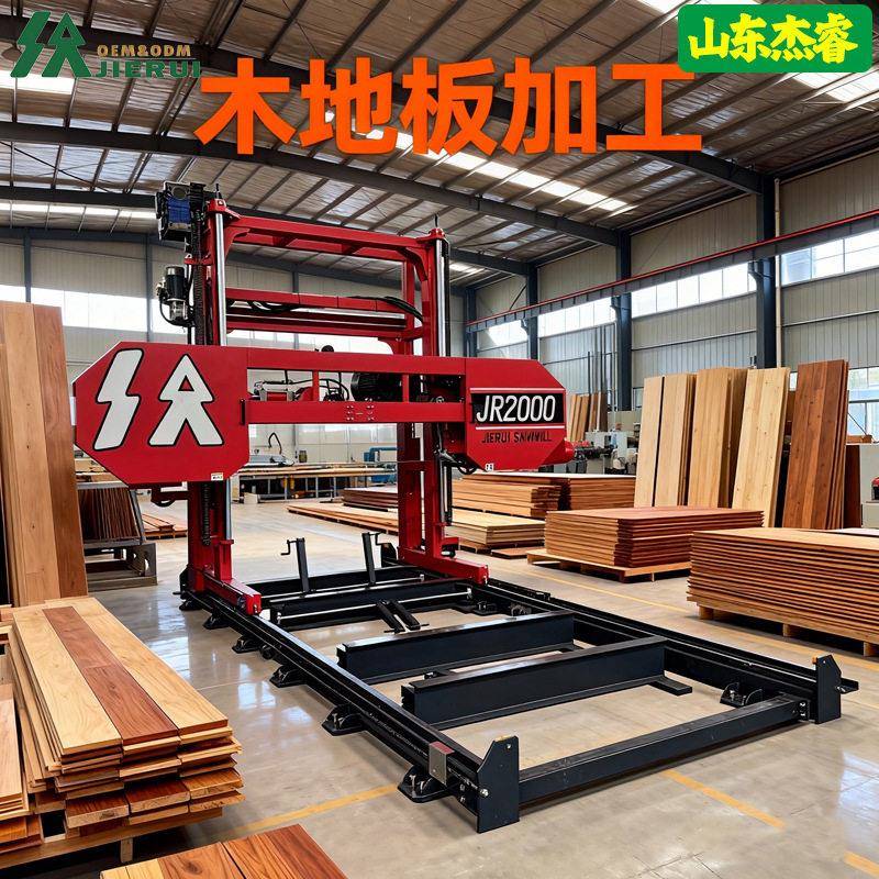 数控龙门卧式锯木机 自动测厚红木/松木通用家具厂专业带锯机锯板