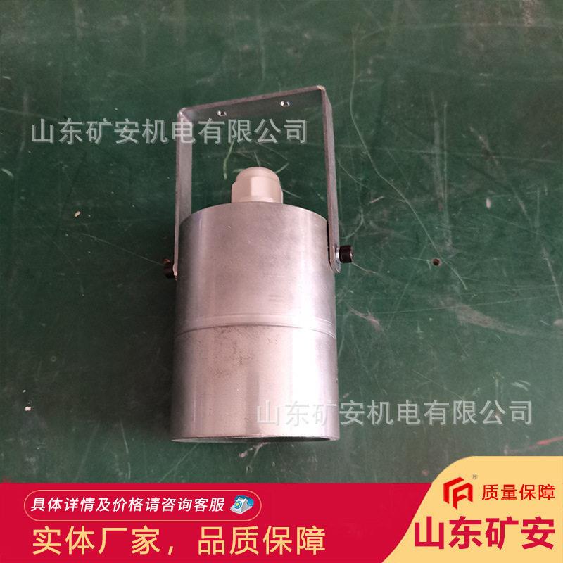 ZP-12S矿用本安型声控传感器 自动喷雾洒水降尘声控传感器