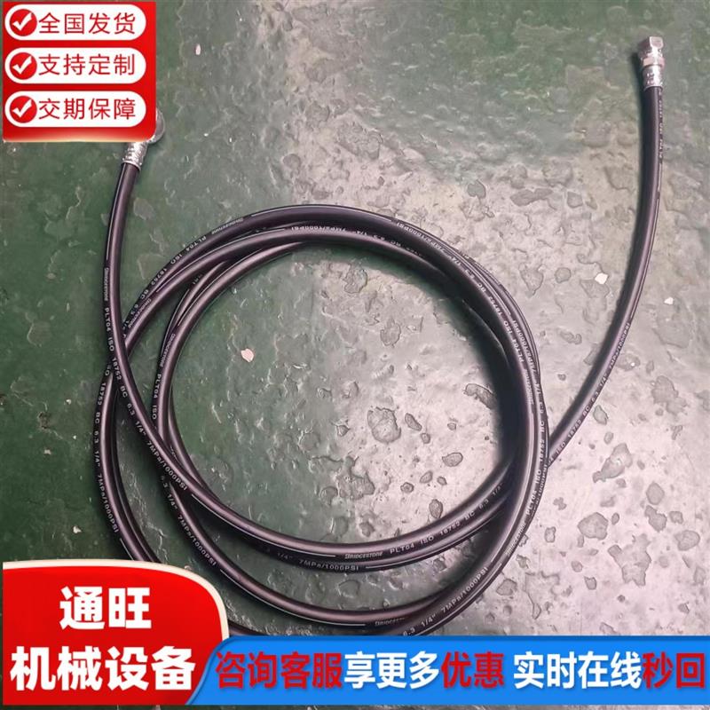 PC200-8PPC行走主阀油管 PC200 220 240-7-8全车液压管