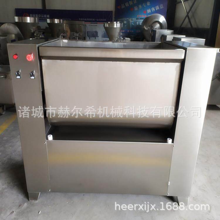 商用不锈钢拌馅机 四喜丸子肉馅拌料机 混沌水饺素馅料侧翻搅拌机