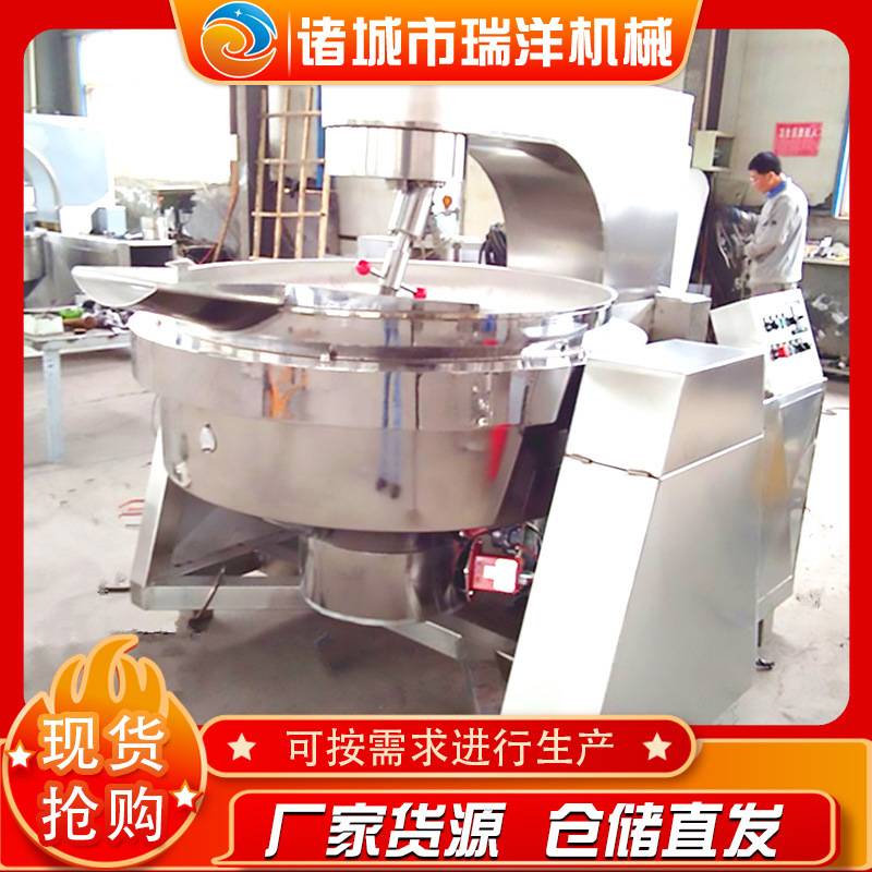 400L食堂厨房用大型炒菜锅 可倾式自动搅拌行星炒锅 电加热大炒锅
