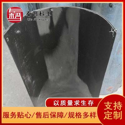 U型槽溜煤板阻燃防静电耐磨 1000*800*600*3矿用搪瓷溜槽 煤溜子