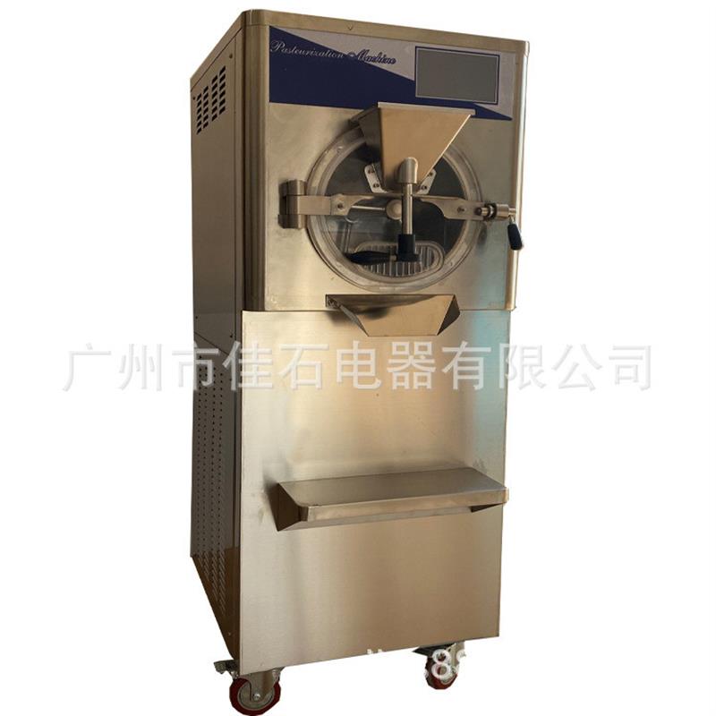 厂家供应 触摸屏 55L 冰激凌批次机 Batch freezer 硬冰淇淋机