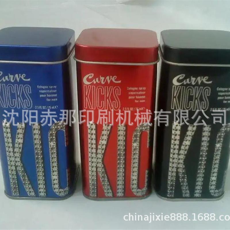 金属铝罐烫印机 唇膏口红外壳烫字机 勺子logo印刷机