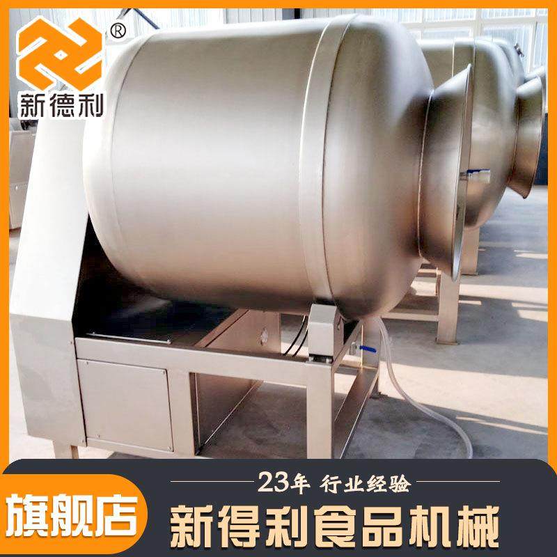 全自动牛排腌制设备不锈钢鸡柳真空滚揉机商用盐酥鸡变频入味机器,清洗/食品/商业设备,肉制品加工设备,淘宝优惠券,粉丝福利购,淘宝优惠卷