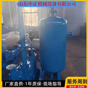 山东大规格螺杆式罗茨真空泵生产厂家 经久耐用耐腐蚀真空泵机组