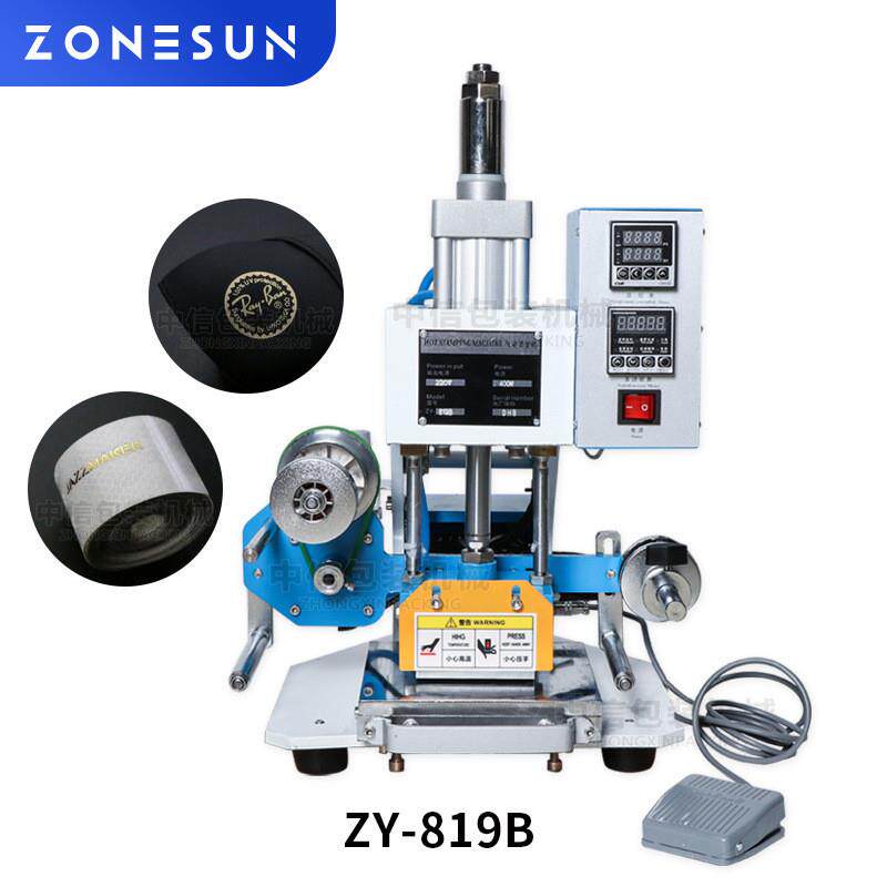 尚航ZY-819B 气动烫金机印烫印LOGO适用于皮革塑料制品玻璃制品