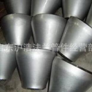 不锈钢异径管偏心异径管同心异径管现货