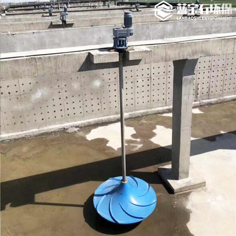 GRP-2000玻璃钢双曲面叶轮钢制防腐 厌氧池盘式涡轮搅拌器选型