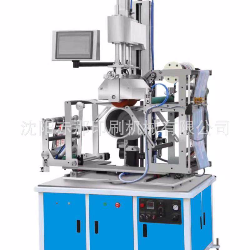 全自动热转印机 多功能热转印设备 硅胶口水兜肚兜图案印刷设备