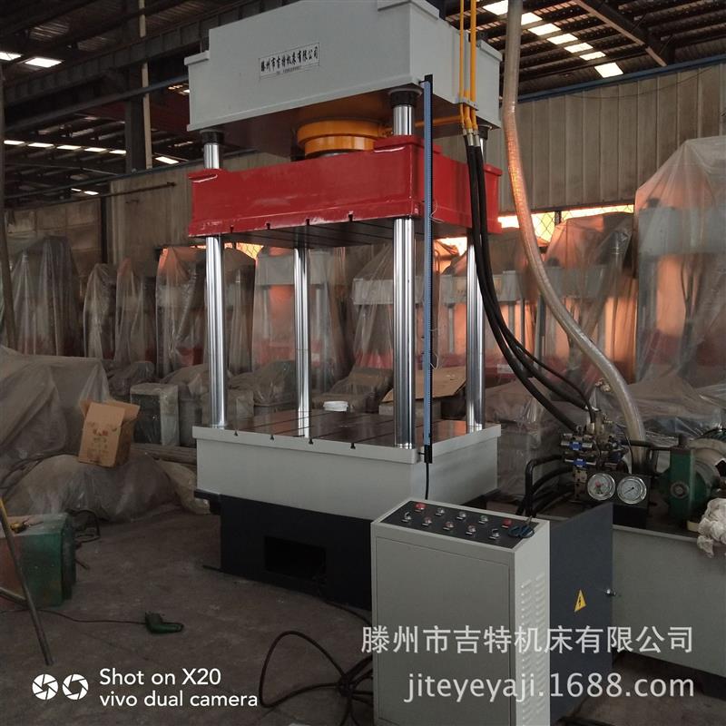 供应315吨三梁四柱液压机  热固成型模压机  315吨油压机