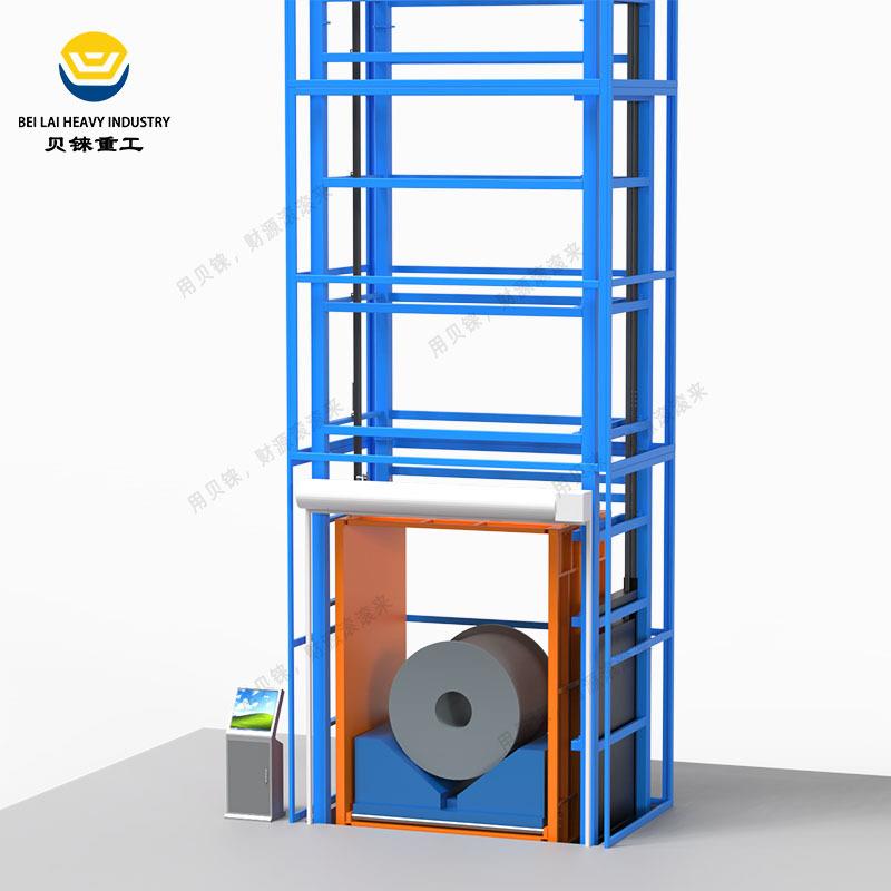 大吨位升降货梯立体仓库垂直提升机吨袋钢包专用壁挂往复式提升机