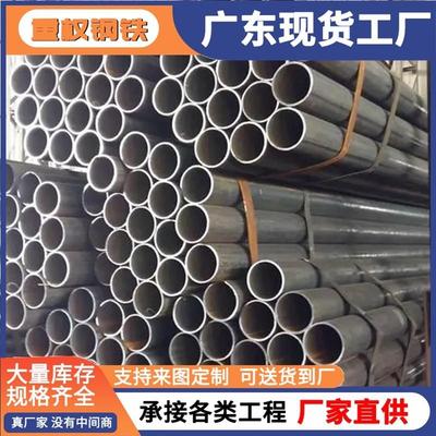 广东q235b大口径直缝钢管大口径厚壁焊接钢管 直缝埋弧焊钢管