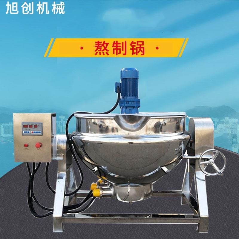 全自动可倾式熬汤锅电加热膏 熬制夹层锅 商用卤煮熬制机