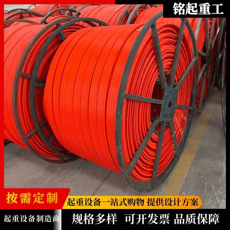 厂家供应无接缝滑触线3极4极行车滑触线配件起重机滑触线拉紧器