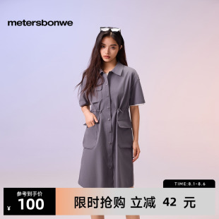 裙 连衣裙收腰舒适简约衬衫 美特斯邦威连衣裙2025秋新款 女山系工装