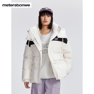 美特斯邦威羽绒服女士2025春季新款宽松保暖运动设计感拼色女外套