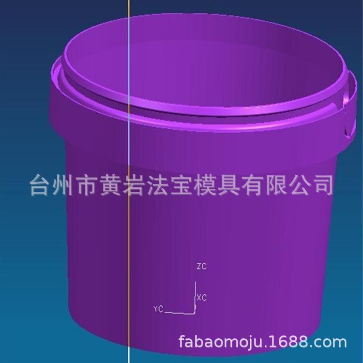 专业制作塑料桶模具 涂料桶模具 薄壁桶模具 水桶模具现货