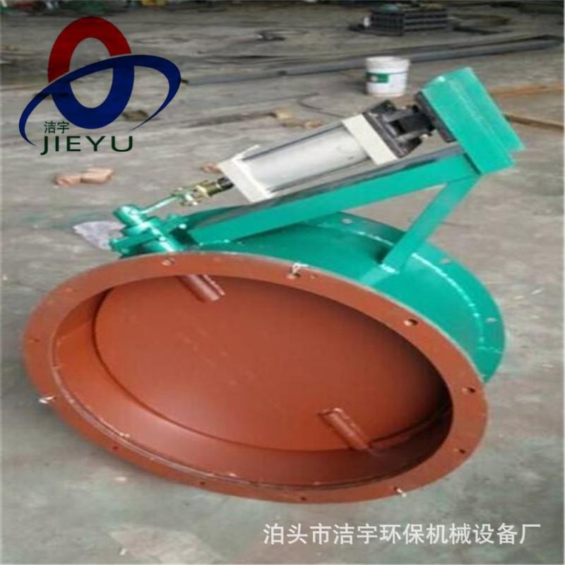 碳钢焊接400*400通风蝶阀300手动蝶阀电动执行器蝶阀多页调节阀