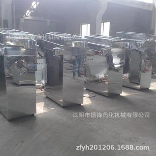 ZS系列振動長方分篩機 直排篩效率更高現(xiàn)貨 生產(chǎn)廠家直接供貨