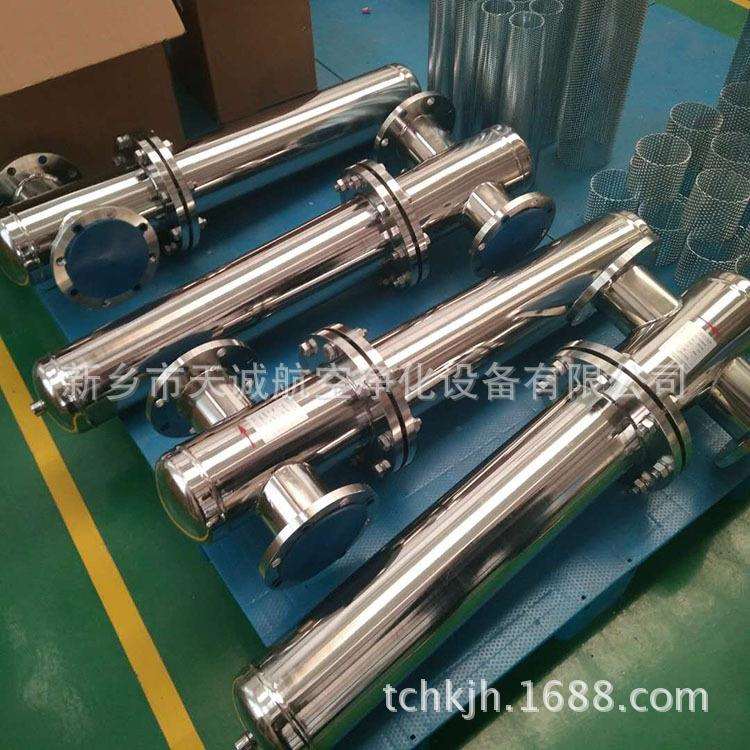 DN100不锈钢压缩空气精密过滤器30m3/min新乡天诚航空供应