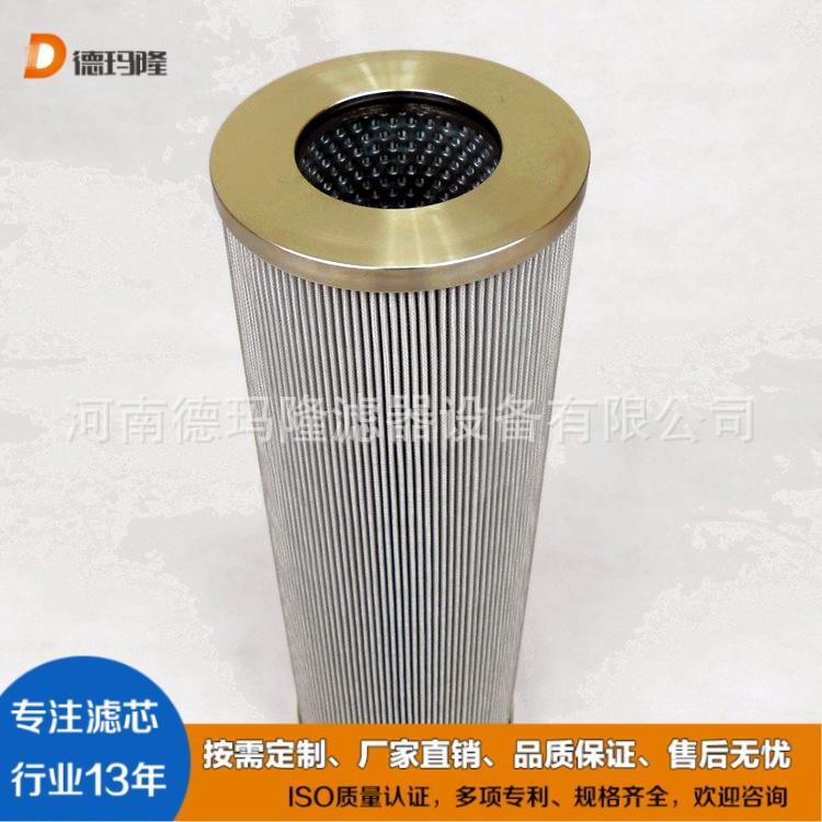 0250RN003BN4HC 供应稀油站过滤器滤芯PI2145SMX3 PI2145PS3