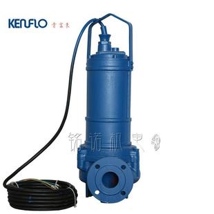 供应KENFLO潜水排污泵肯富来QW型潜污泵规格型号三相铸铁污水泵现