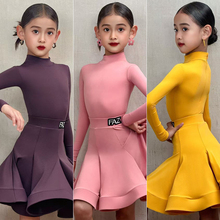 FAZ少儿拉丁舞服高级感规定比赛服女童专业表演演出艺考大摆裙