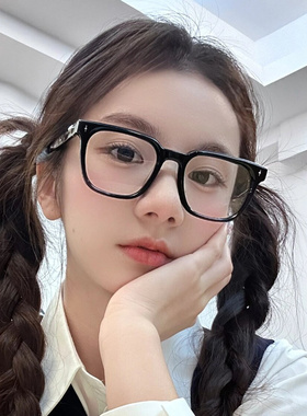 GM眼镜框女眼镜架男近视防蓝光变色眼镜黑框韩版学院风素颜镜Ojo