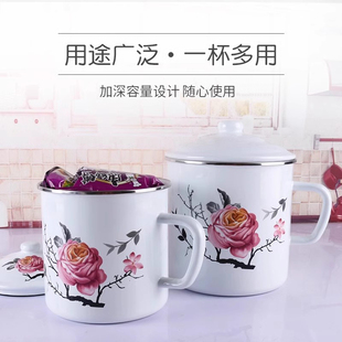 8cm搪瓷杯带盖大容量搪瓷缸珐琅带盖杯怀旧老式 茶缸喝水杯马克杯