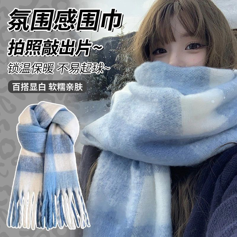 秋冬季加绒加厚围巾女黑白格子