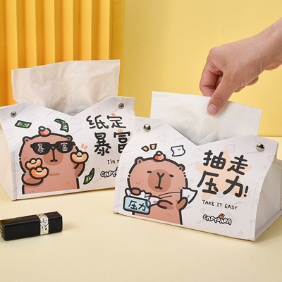 卧室可爱收纳中国大陆桌面PU创意