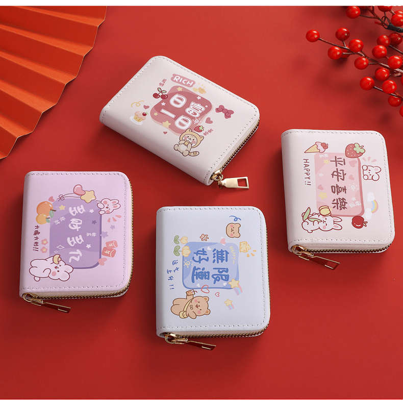 可爱卡通卡包女式个性大容量多卡位超薄防消磁小巧男士卡夹证件包