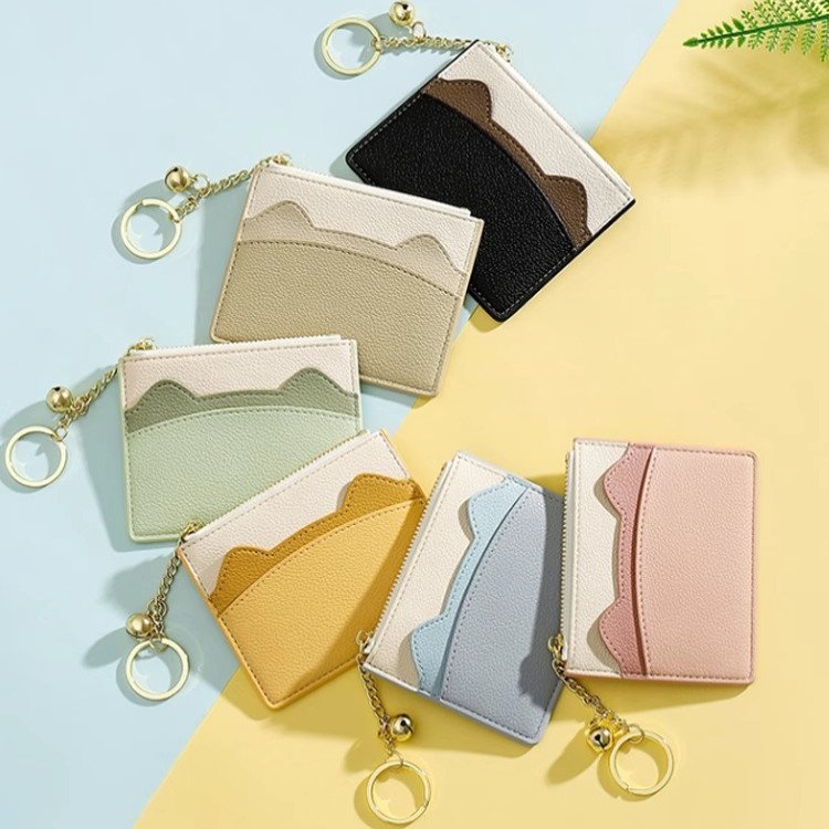 日系超薄款撞色小卡包女钥匙扣