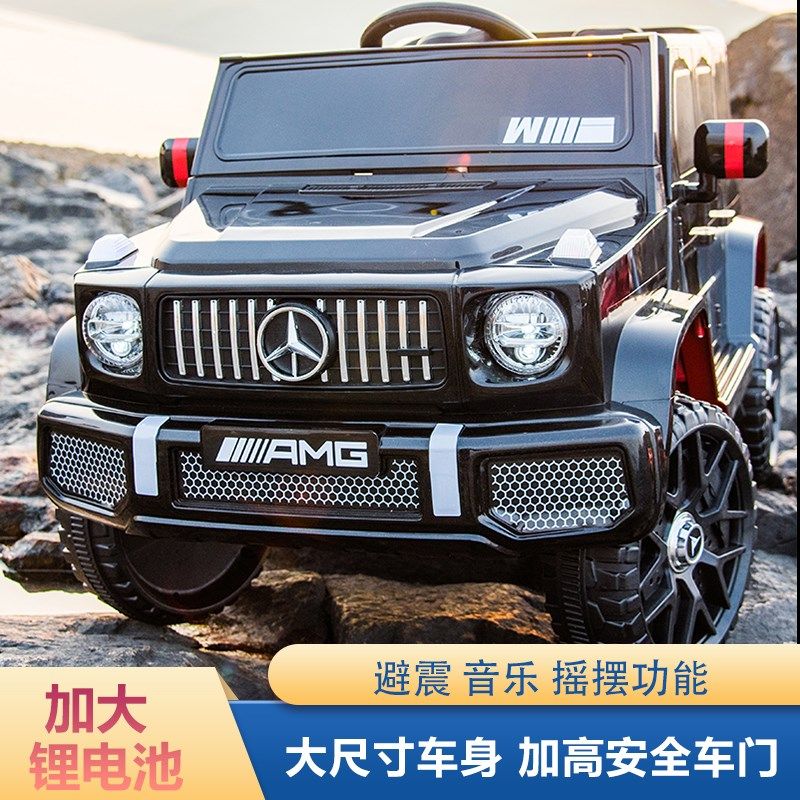 新款儿童电动车可坐人四轮玩具车遥控汽车男女宝宝越野童车超大号,玩具/童车/益智/积木/模型,三轮车,淘宝优惠券,粉丝福利购,淘宝优惠卷
