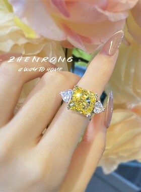新款黄钻方形冰花切戒指镶嵌高碳钻轻奢百搭小众设计高级感粉钻女