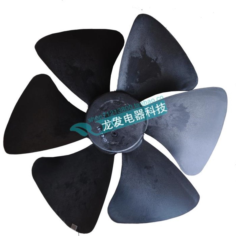 适用于3P5P空调室外机轴流风叶风轮风扇490x125  4M90/125 490*12